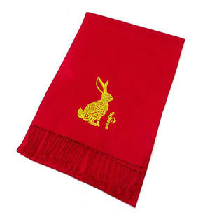 开门红龙年红色围巾本命年男女定制LOGO企业年会宴会晚会春节送礼