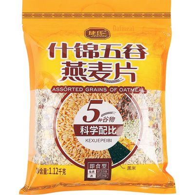 捷氏什锦五谷燕麦片原味无添加糖