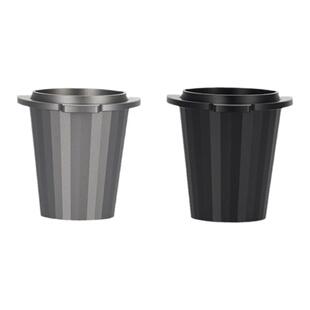 新款加厚铂富8系54mm接粉杯航空铝合金Breville咖啡机接粉器