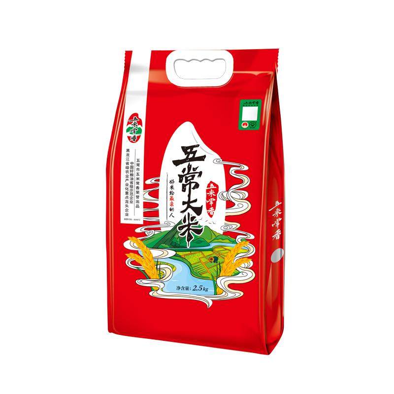 东北大米当季新米真空5斤