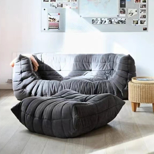 TOGO研究社写意空间原版 极简毛毛虫布艺懒人沙发双扶手位 复刻意式