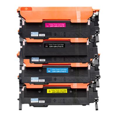 莱盛LT1821彩色粉盒适用联想