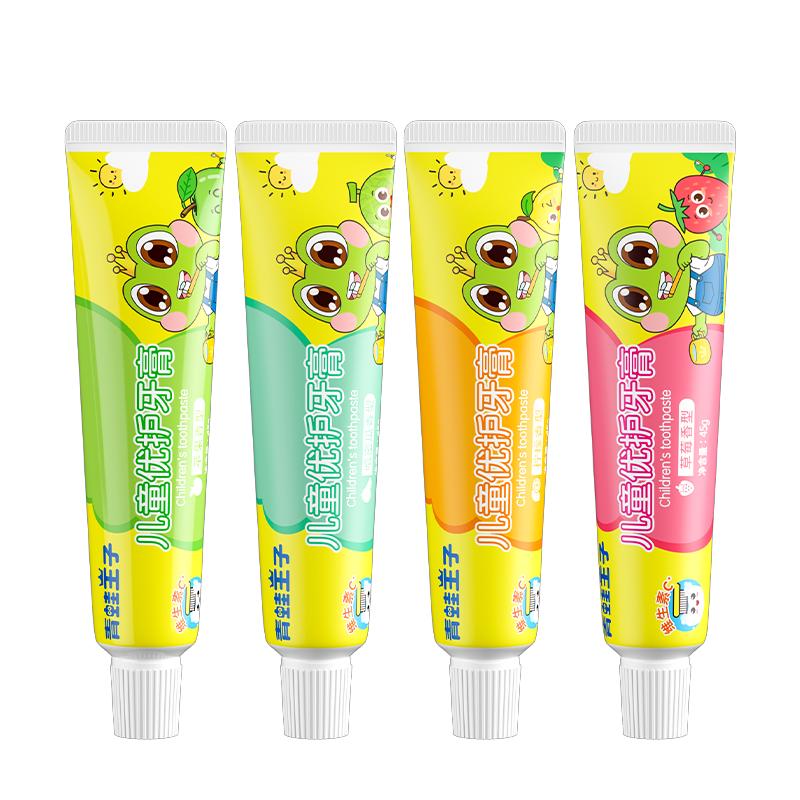 青蛙王子儿童牙膏水果味草莓