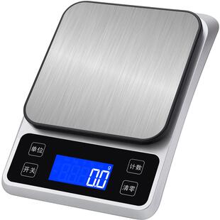 高精度家用厨房电子秤烘焙专用克数精准商用小型食物称重器磅克称