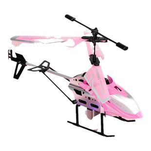遥控飞机儿童女孩版无人直升机迷你耐摔可充电男小学生飞行器玩具