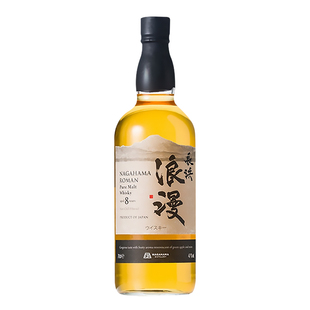 【高地】长滨8年浪漫非冷凝过滤纯麦威士忌日本原瓶进口洋酒700ml