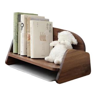 三思工房桌面书架实木置物架儿童书本收纳黑胡桃书立简约小书柜