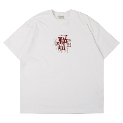 情侣宽松百搭短袖短袖蒙马特先生