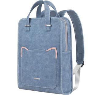 马锐鲨 时尚电脑包轻便原创女双肩包笔记本平板包14寸15.6寸防水