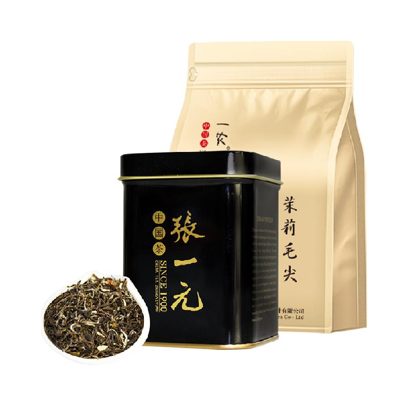 张一元一农茉莉花茶组150g(张一元莉莉花茶50g+一农茉莉毛尖100g)