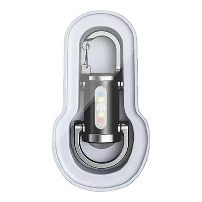 迷你钥匙扣灯强光手电筒