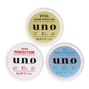 资生堂uno男士面霜补水保湿脸部多效控油润肤乳液吾诺正品旗舰店