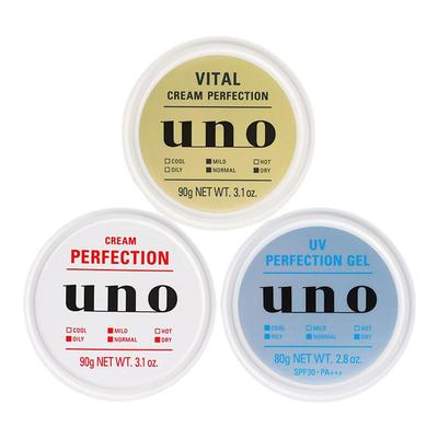 日本uno资生堂面霜男士保湿控油