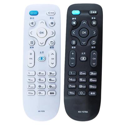 原装通用遥控器直接使用