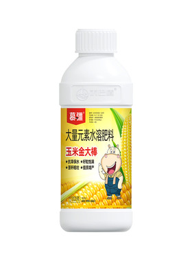 沃巴盾玉米金大棒抗旱抗倒伏