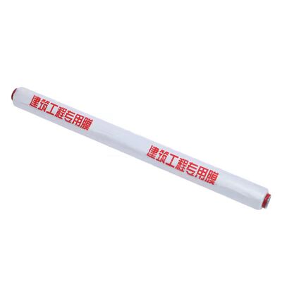 工程膜混凝土养护专用膜推荐厂家