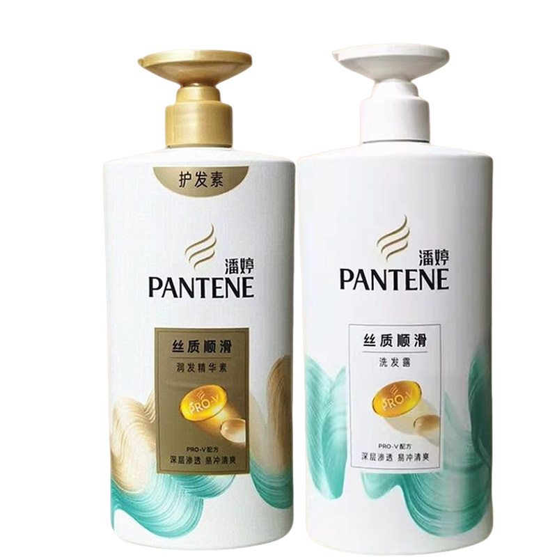 潘婷丝质顺滑洗发水新品促销