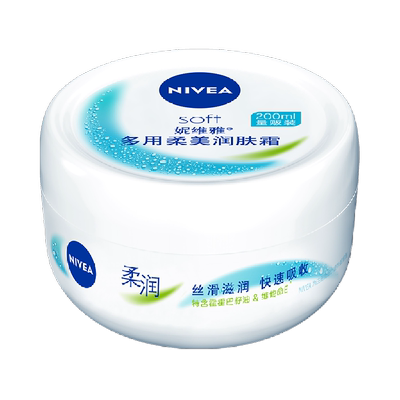 妮维雅保湿补水温和滋润面霜