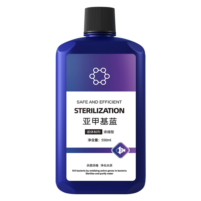 观赏鱼专用亚甲基蓝综合液