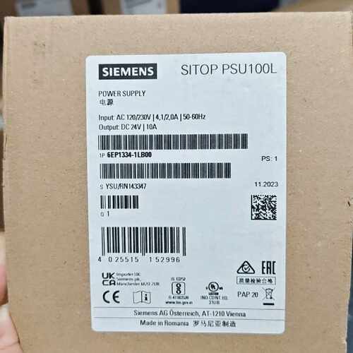 议价-6EP1334-1LB00全新原装正品西门子 SITOP P
