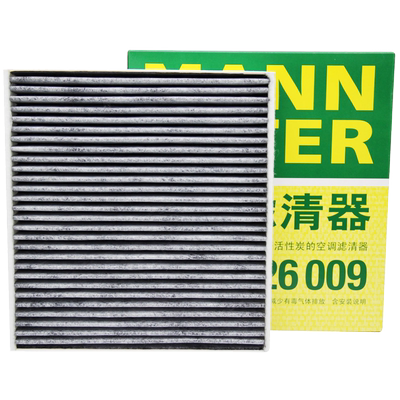 空调滤芯曼牌滤清器打折大众奥迪