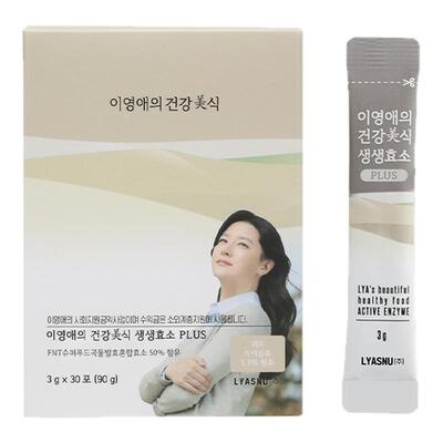 LYASNU李英爱的酵素卡穆特酵素