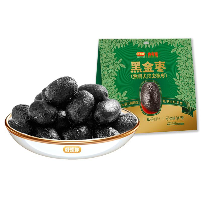 //img.alicdn.com/bao/uploaded/O1CN016abgJi1LhBv1FQyJV_!!6000000001330-0-yinhe.jpg
