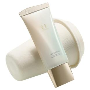 彩棠TIMAGE修颜乳有色面霜修隔离饰肤色持妆隐形毛孔瑕疵素颜霜