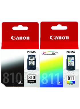 原装正品全国包邮Canon/佳能