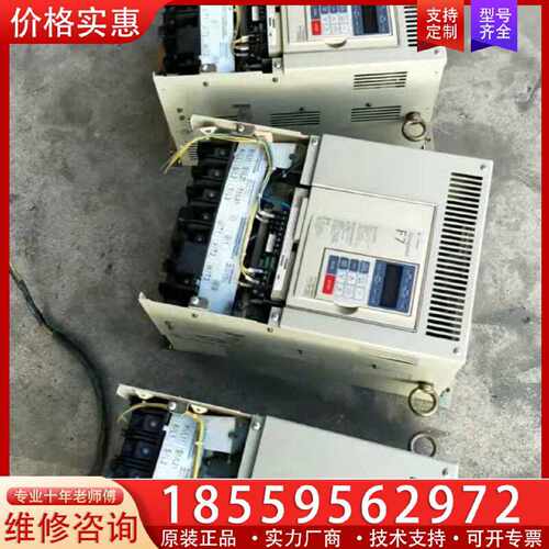 【询价】安川变频器CIMR-F7B4030适用