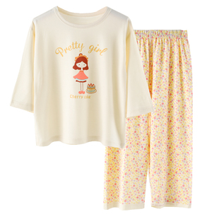 夏季优可丝空调服薄款儿童睡衣家居服男女童长袖套装印花宽松透气