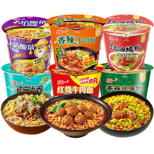 统一来一桶方便面泡面12桶装 藤椒红烧牛肉冲泡速食混合整箱批发