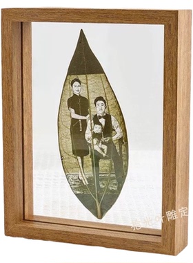 树叶雕刻照片创意生日纪念日礼物