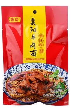 襄阳牛肉面调料豆腐海带