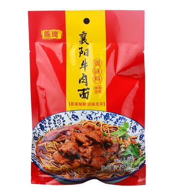 襄阳牛肉面调料豆腐海带