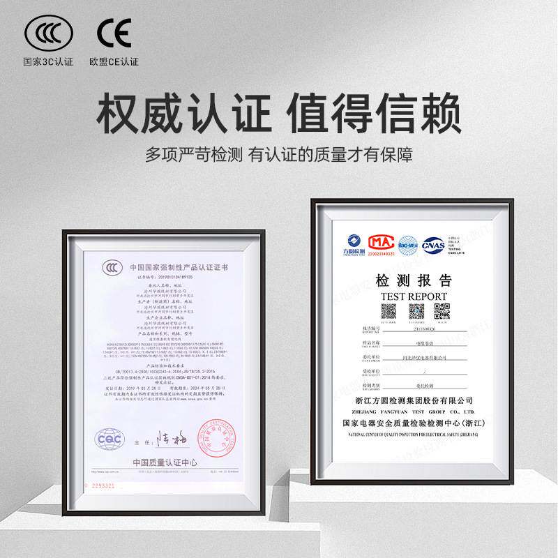 电缆盘移动卷线盘漏电盘30/50工地线缆阻燃保护器米平方1.5/2.5