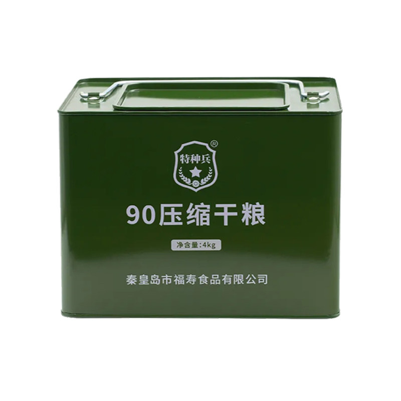 特种兵压缩饼干军粮正品9013型干粮学生用应急零食品饱腹国货储备