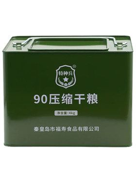 特种兵压缩饼干正品|万人加购