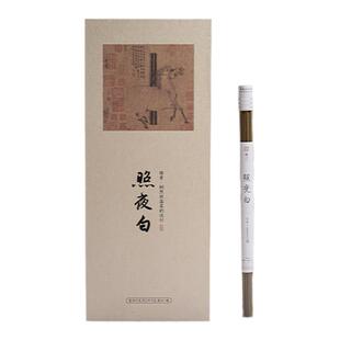 【香之礼赞】照夜白|骏马香插线香礼盒天然沉香手工香薰家用送礼