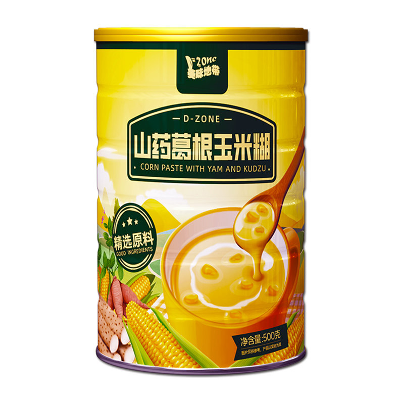 山药葛根玉米羹无糖低脂养胃早餐
