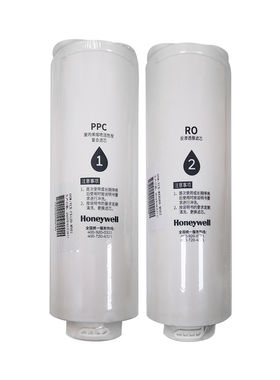 霍尼韦尔CRH51H193-MN净水器滤芯