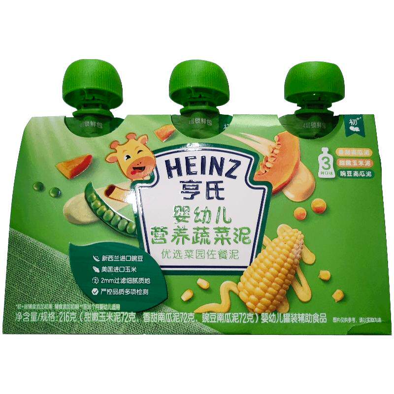 //img.alicdn.com/bao/uploaded/O1CN016ajWWT1IsgdmAY1qn_!!6000000000949-0-yinhe.jpg
