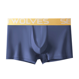 七匹狼冰丝面料男生四角裤柔软吸汗平角裤中腰男士运动内裤高弹力