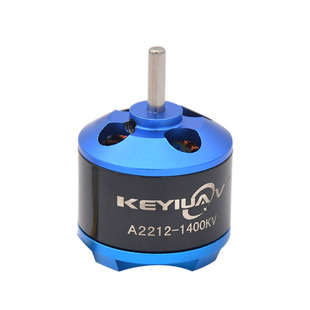 KEYIUAV航模A2212电机1400KV无刷电机 高速马达 KT SU27 电机四轴