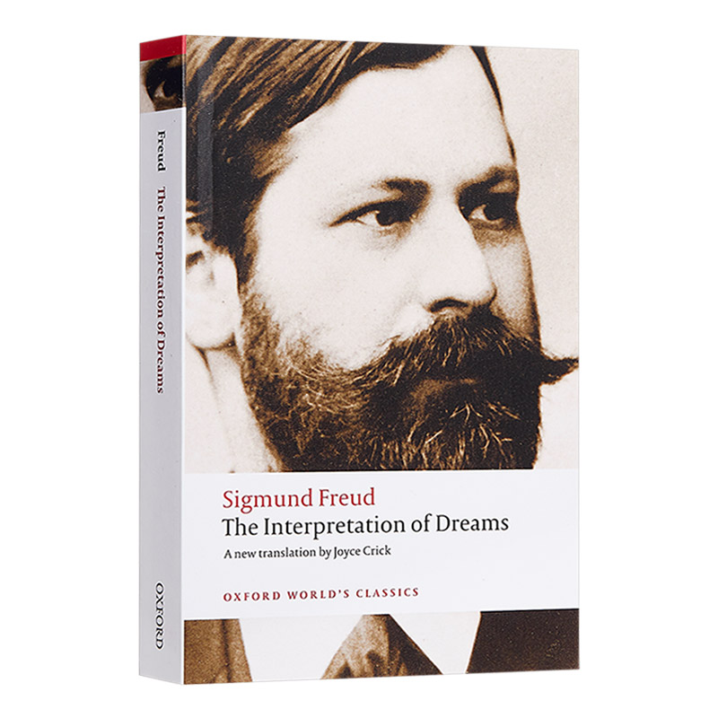 梦的解析 牛津世界经典系列 英文原版 The Interpretation of Dreams 弗洛伊德 Sigmund Freud 英文版进口原版英语书籍