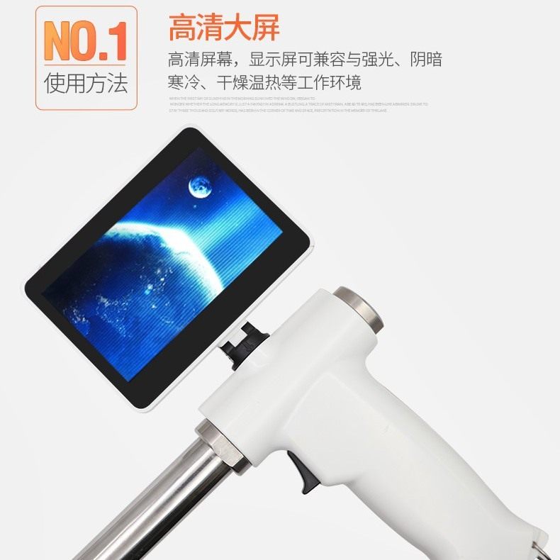 费尔佩格兽用可视输精枪人工输精配种繁殖养殖设备厂家批发