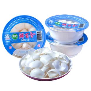 顺丰航空兰州百合新鲜甜125g碗装高食用净菜大片九年特级非百合干