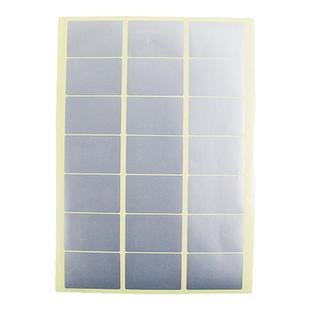 固定资产标签贴可打印银色A4不干胶纸手写哑银防水防油固定资产卡片贴设备管理电脑盘点登记背胶标识卡定制