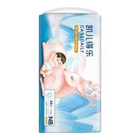 抑菌護(hù)膚凱兒得樂(lè)新生紙尿褲