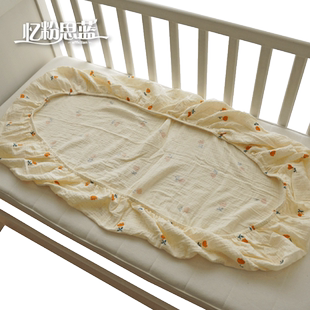 婴儿床笠全棉儿童床单皱皱纱双层纱柔软糯ins幼儿园宝宝床罩定制